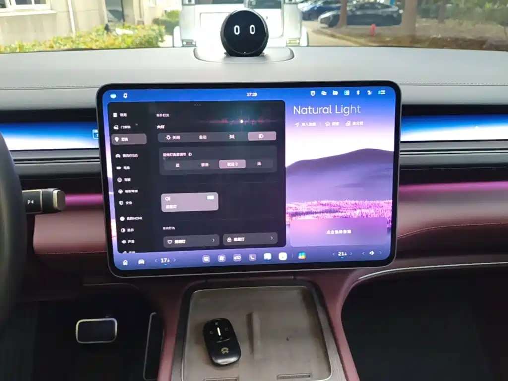 NIO ES8 — миниатюра 13