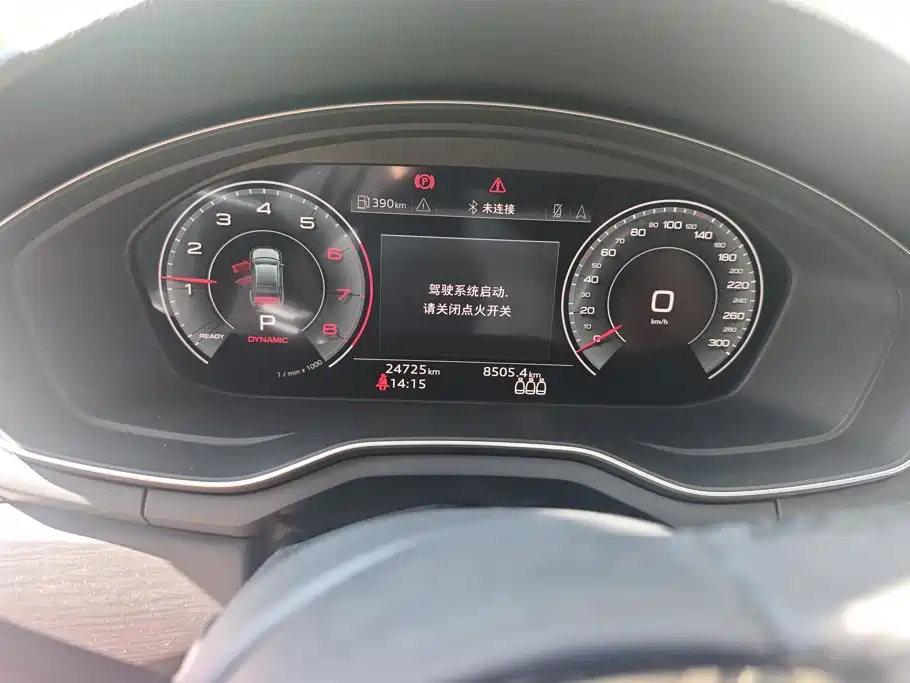 Audi A4L — миниатюра 14