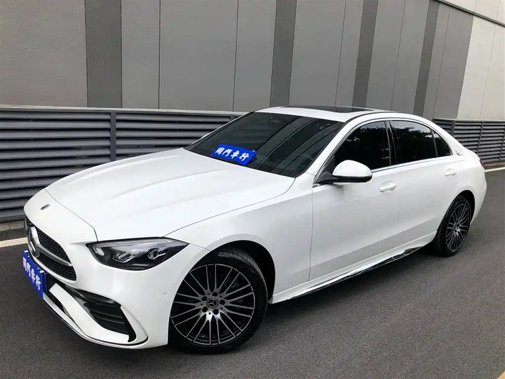 Mercedes-Benz C-Class 2023