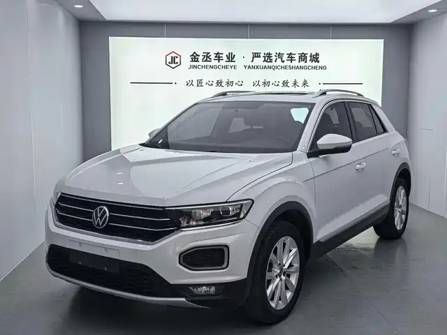 VOLKSWAGEN T ROC EXPLORING SONGS