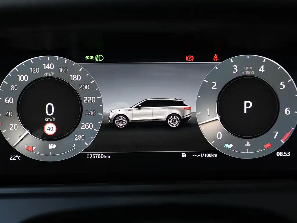 Land Rover Range Rover Velar 2024 S