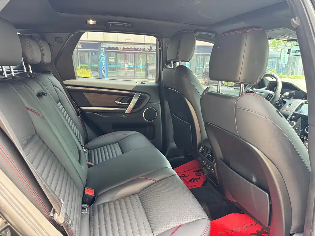 Land Rover Discovery Sport Hybrid — миниатюра 10