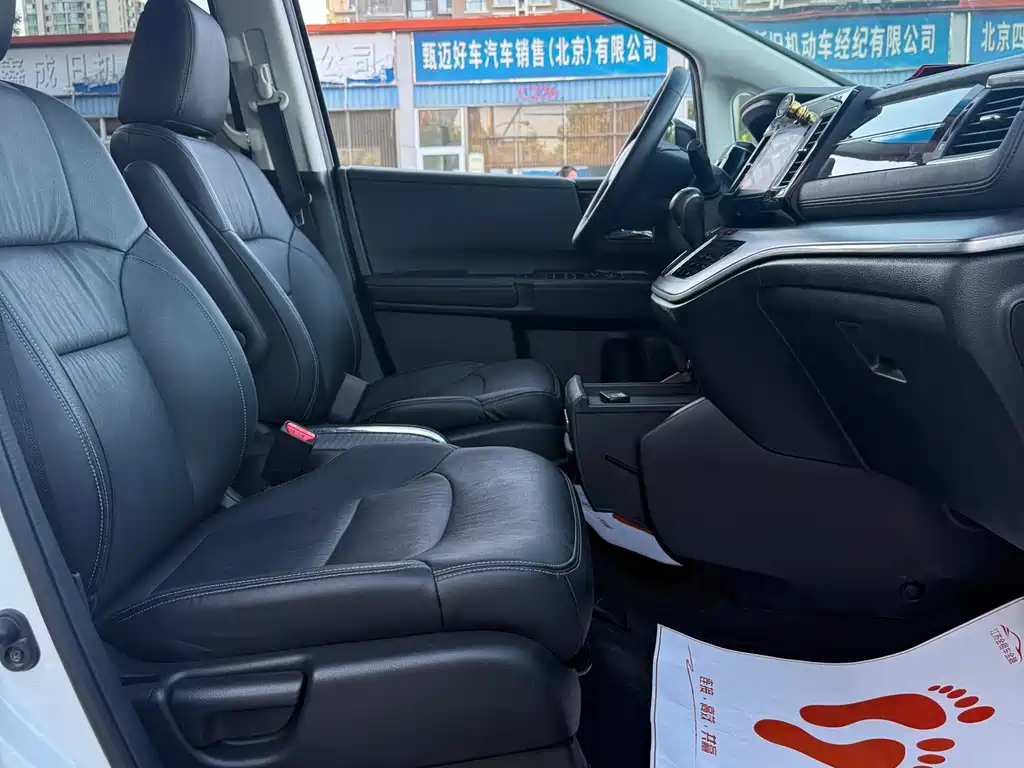 Honda Elysion — миниатюра 16