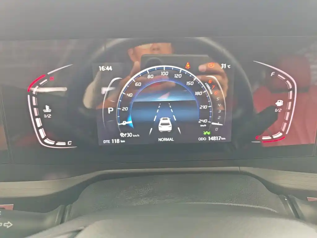 Changan CS75 PLUS — миниатюра 12