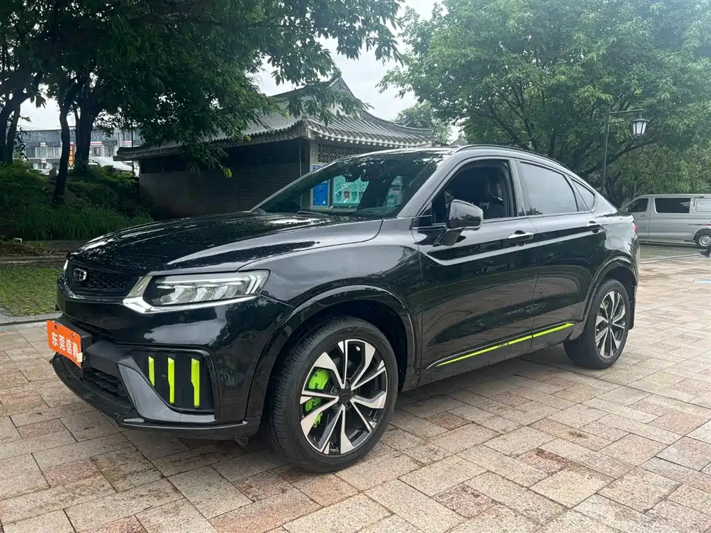 Купить Geely Xingyue S