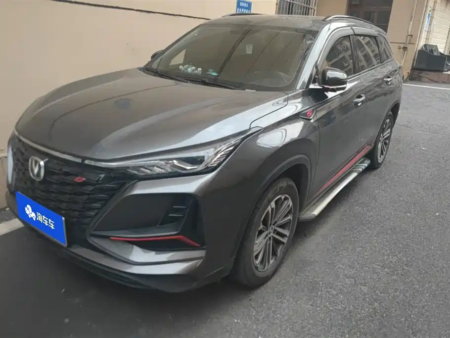 Changan 长安CS75PLUS 2021