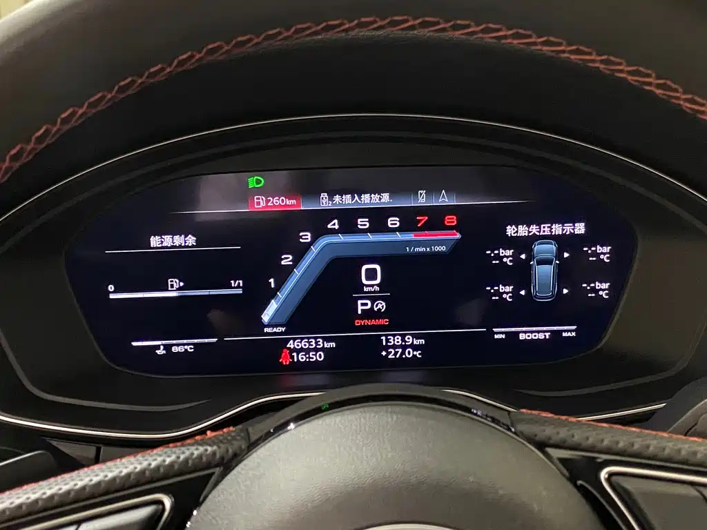 Audi S4 — миниатюра 21