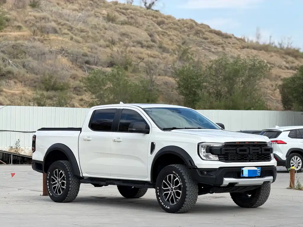 Ford Ranger 2023 AT