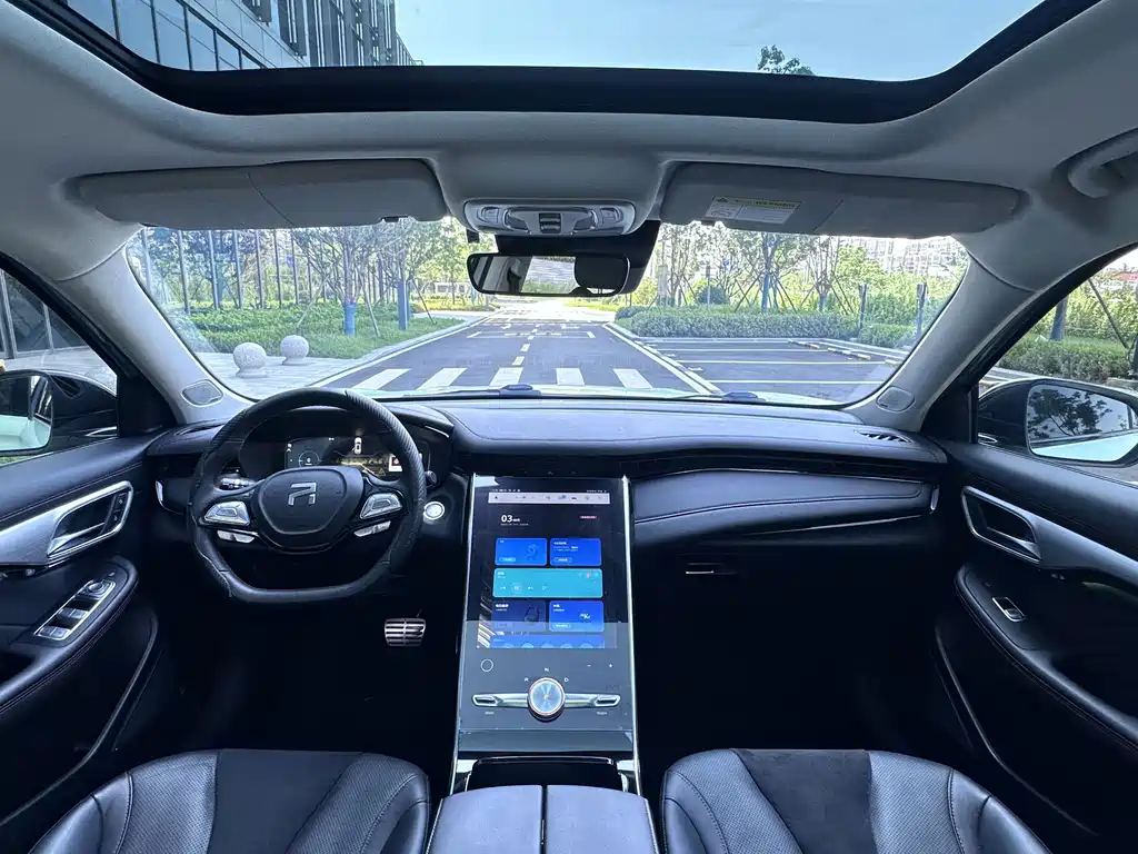 Roewe Feifan MARVEL R — миниатюра 8