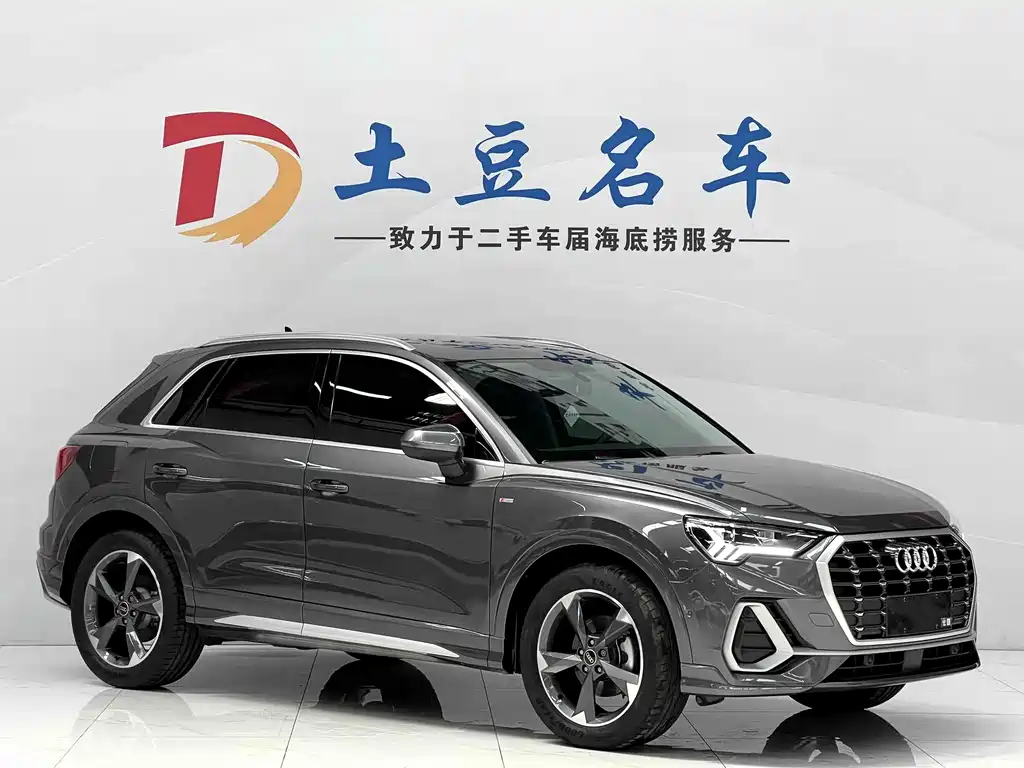 Audi Q3 2023 35 TFSI Fashion (1.4T)