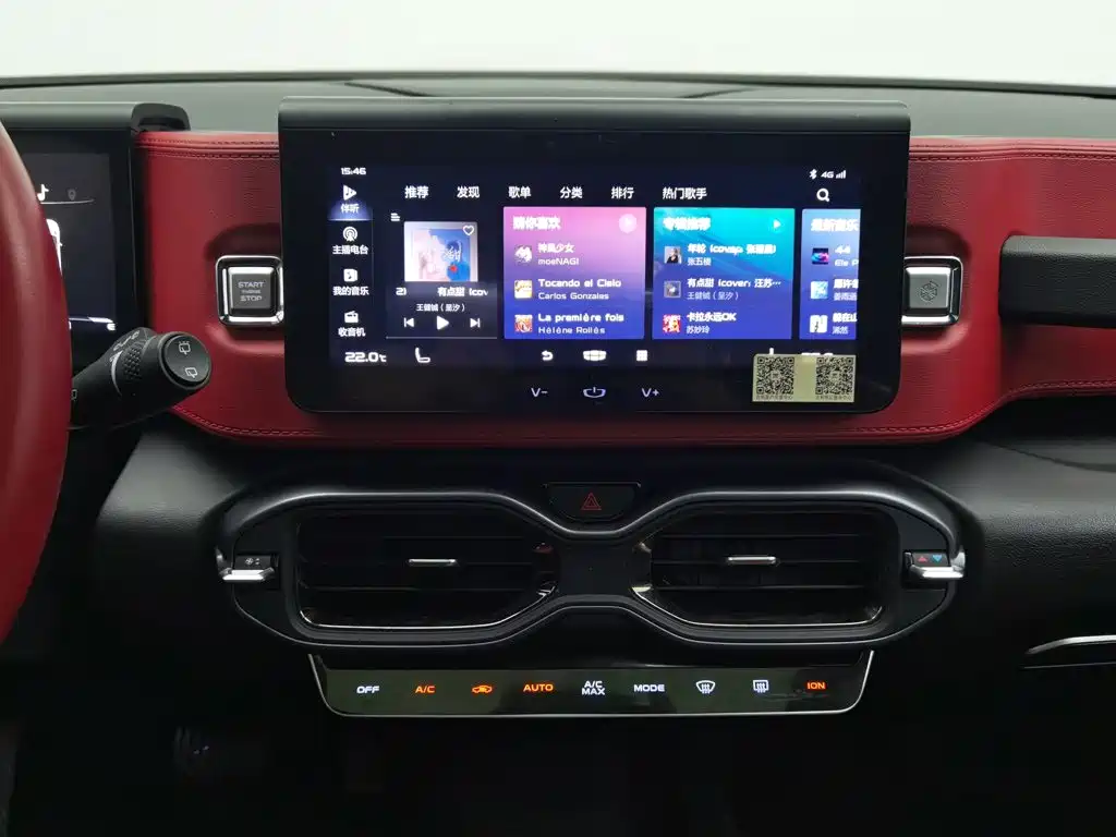 Geely Icon — миниатюра 12