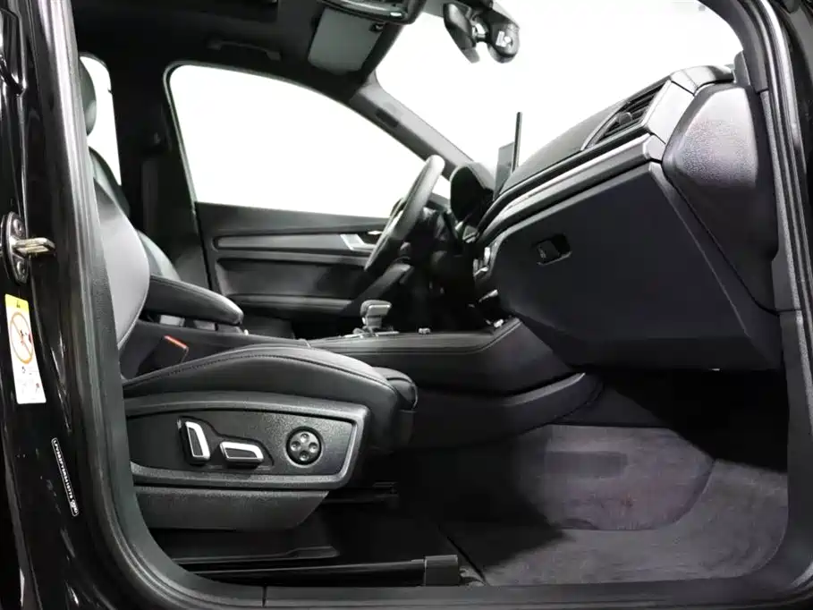 Audi Q5L 2024 45 TFSI Luxury