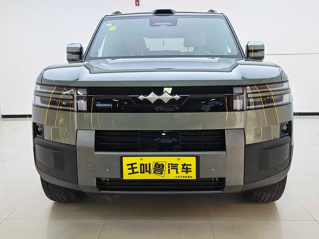 Fang Cheng Bao Ti 7 — миниатюра 2