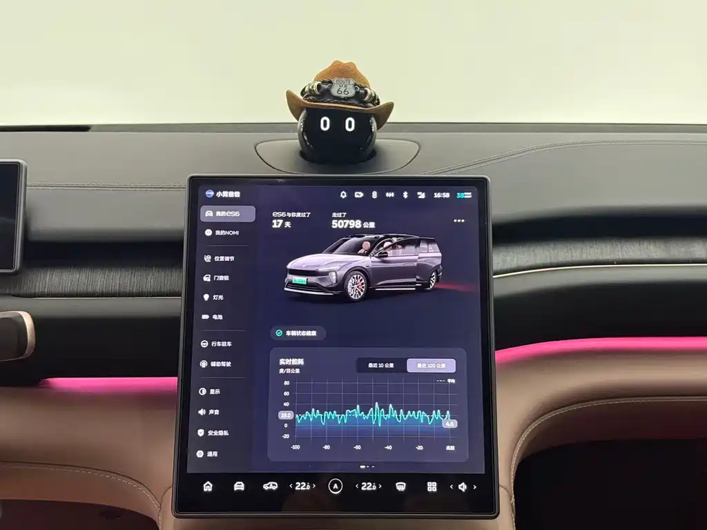 NIO ES6 — миниатюра 12