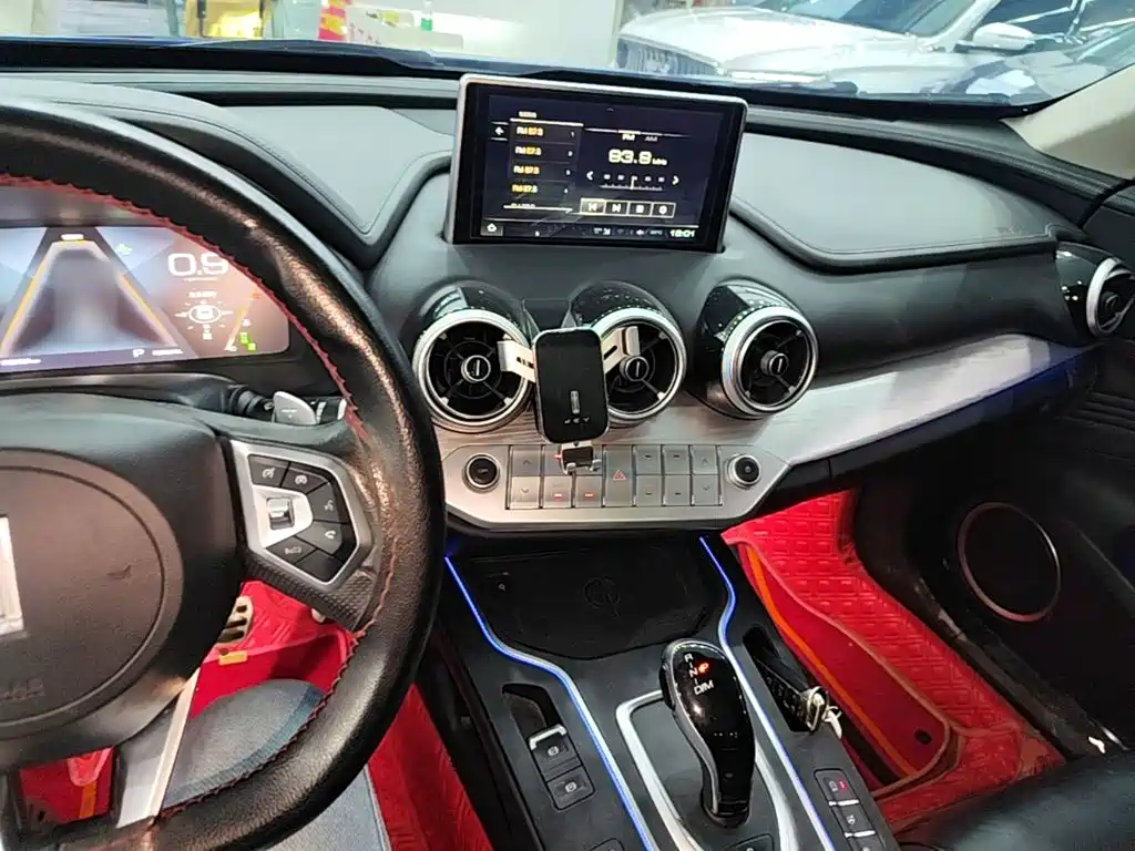 Wey VV7 2019 2.0T Flagship V