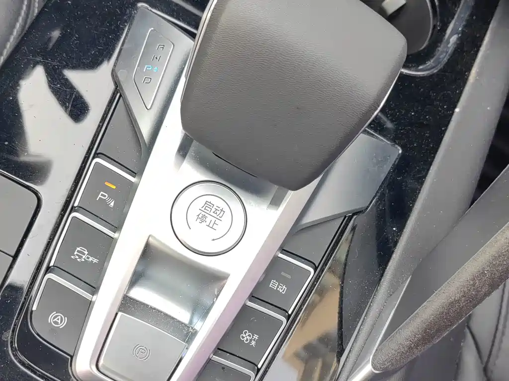 BYD Pro New Energy — миниатюра 20