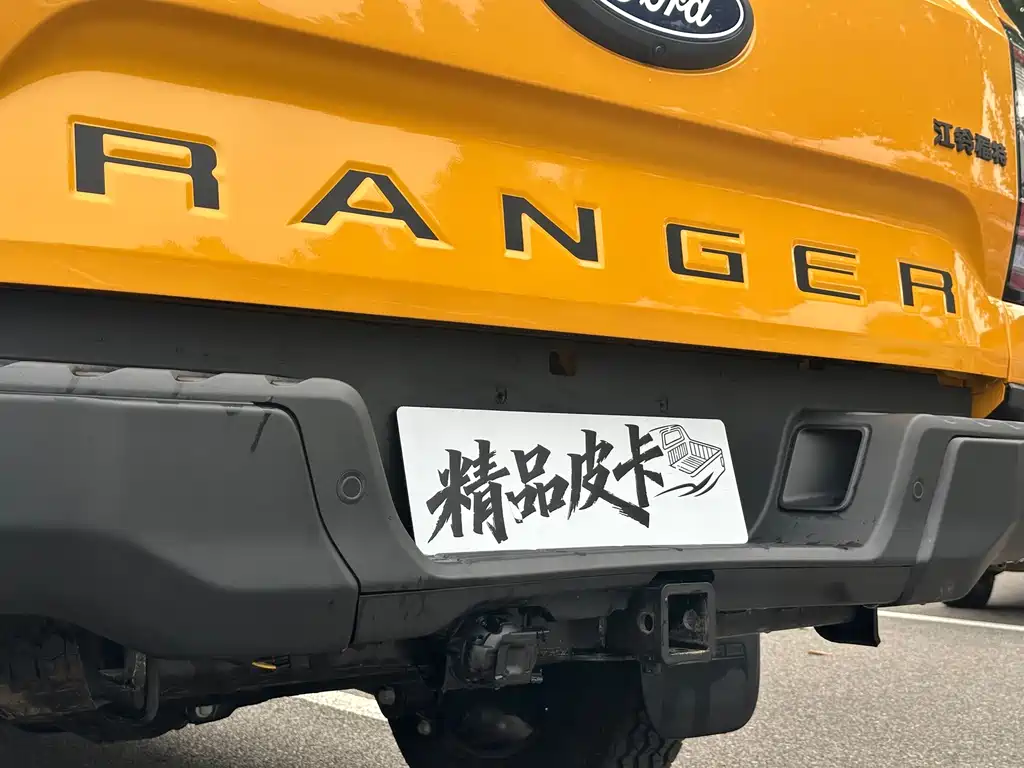 Ford Ranger — миниатюра 19