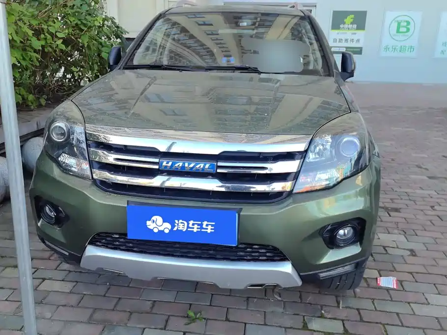 Haval H5 Classic — миниатюра 2