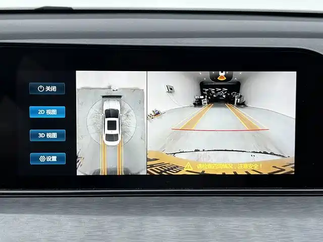 Changan Eado — миниатюра 20