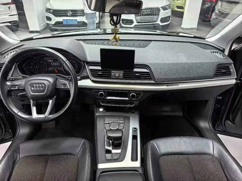 Audi Q5L 2020 40 TFSI