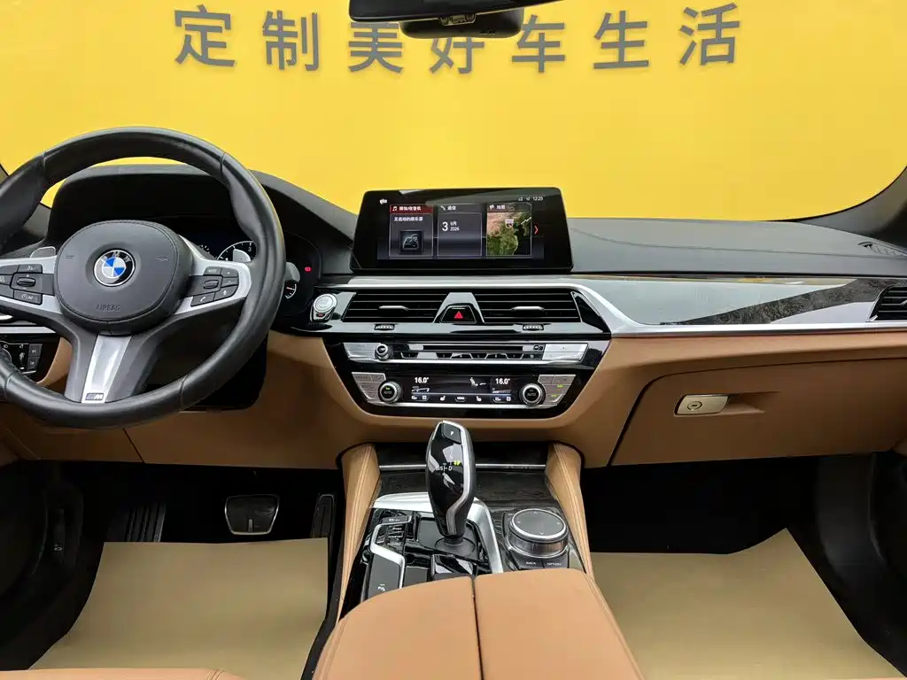 BMW 5 Series — миниатюра 36