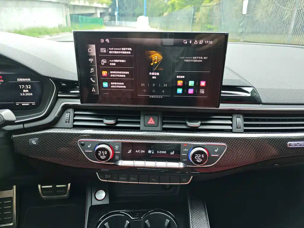 Audi S4 — миниатюра 14