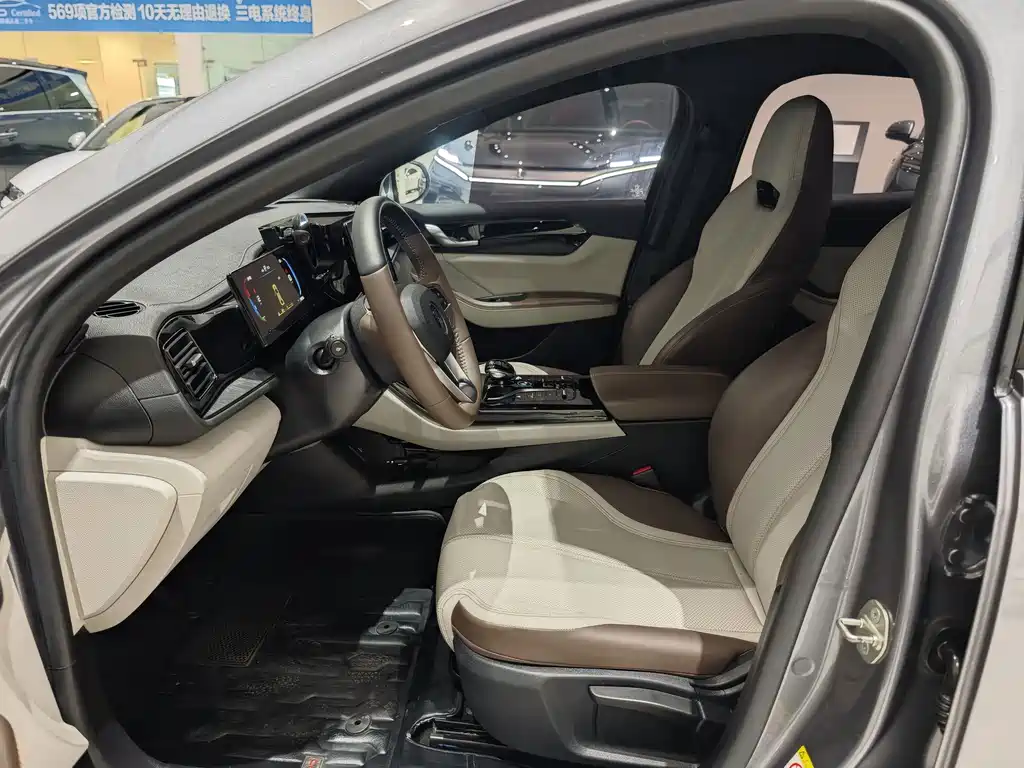 BYD Qin PLUS — миниатюра 5