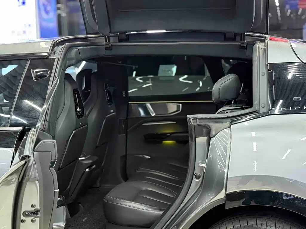 HiPhi GAO HE HIPHI Y