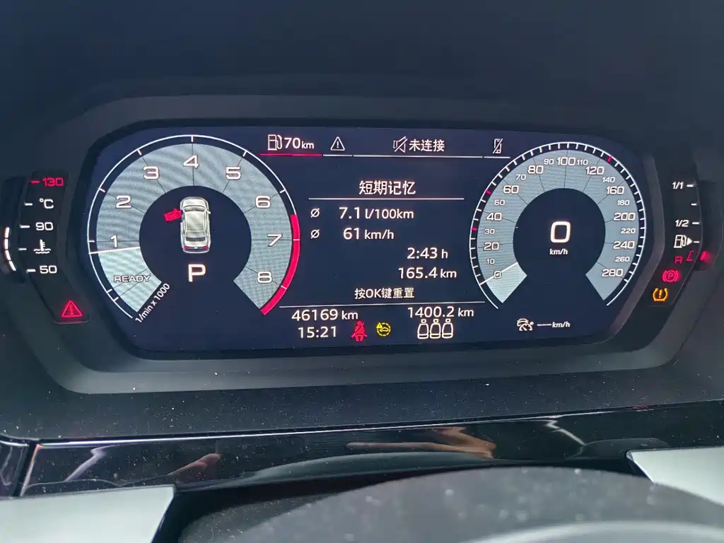 Audi A3 — миниатюра 7