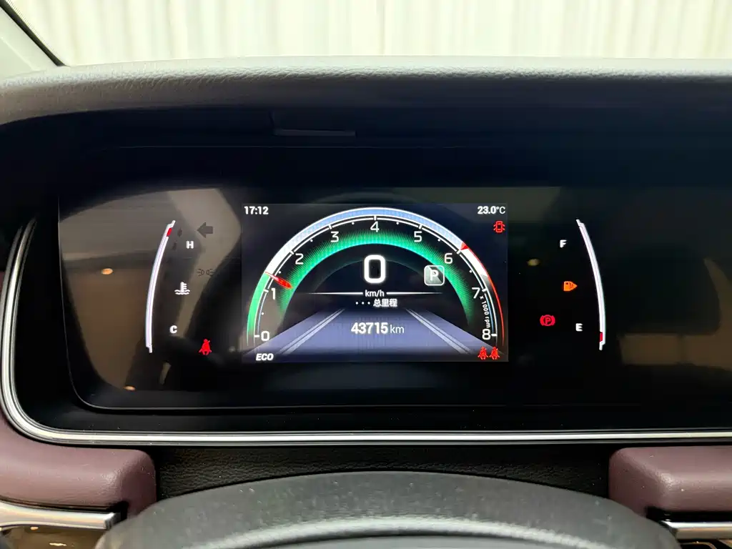 GAC Motor Trumpchi M6 — миниатюра 11