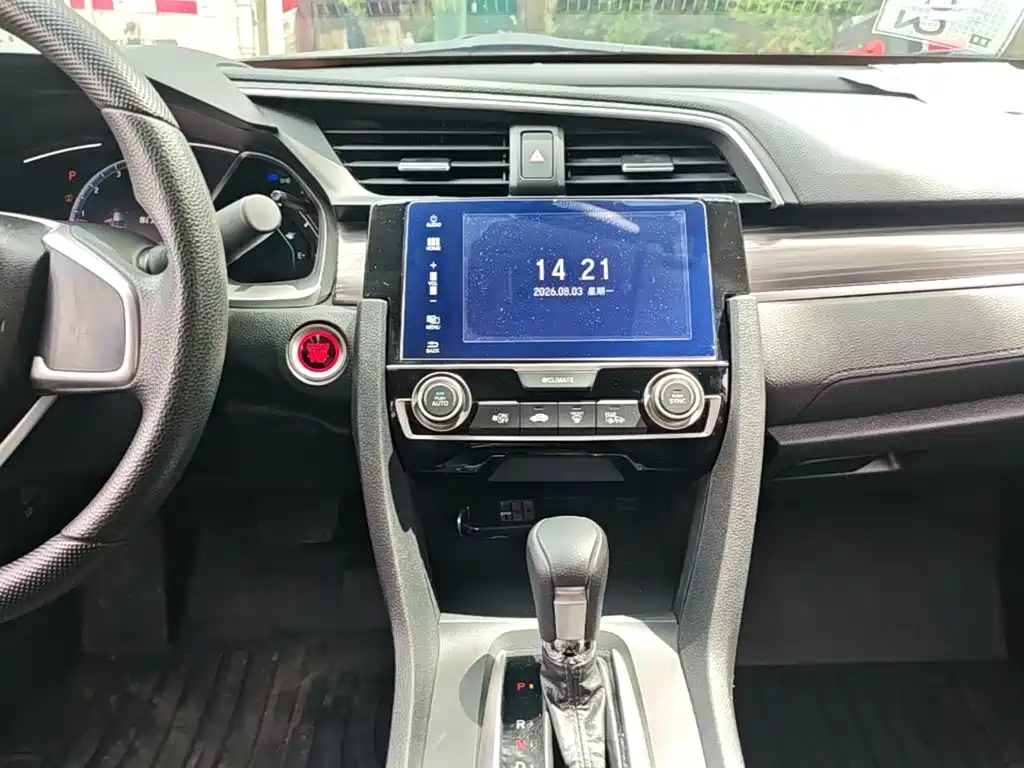 Honda Civic — миниатюра 13