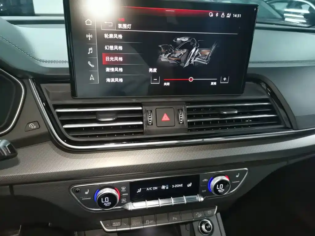 Audi Q5L — миниатюра 20