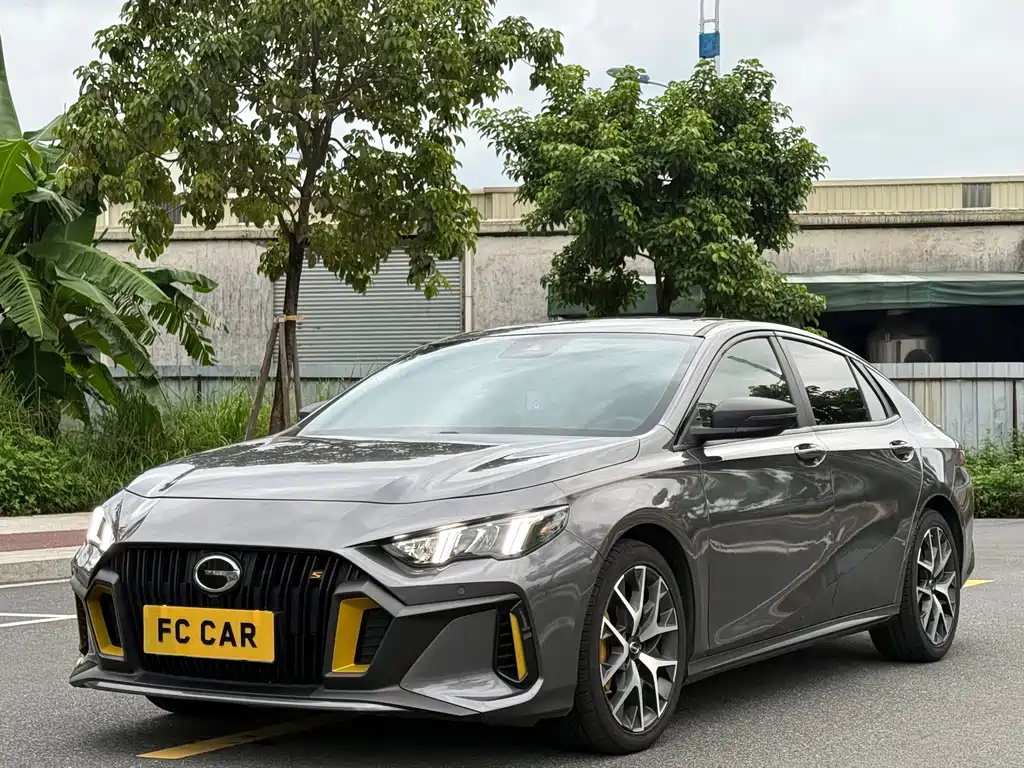 GAC Motor Shadow Leopard