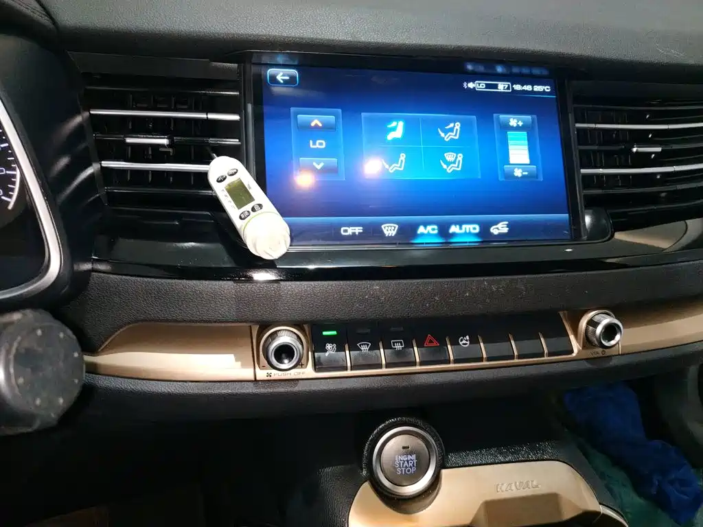 Haval H6 — миниатюра 13
