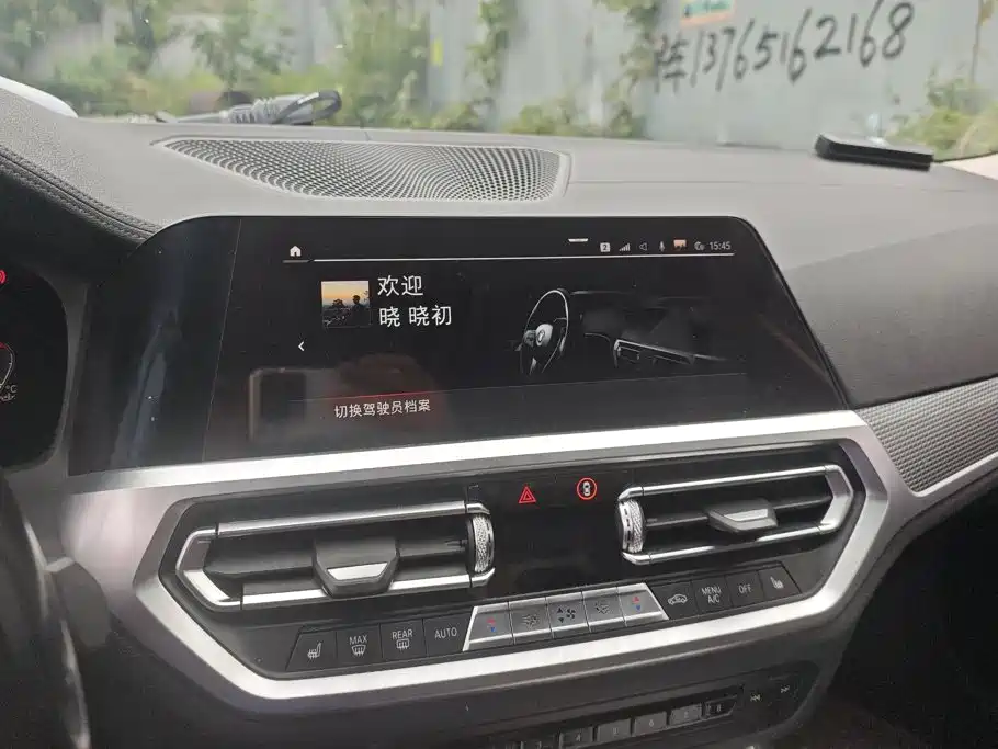 BMW 3 Series — миниатюра 12