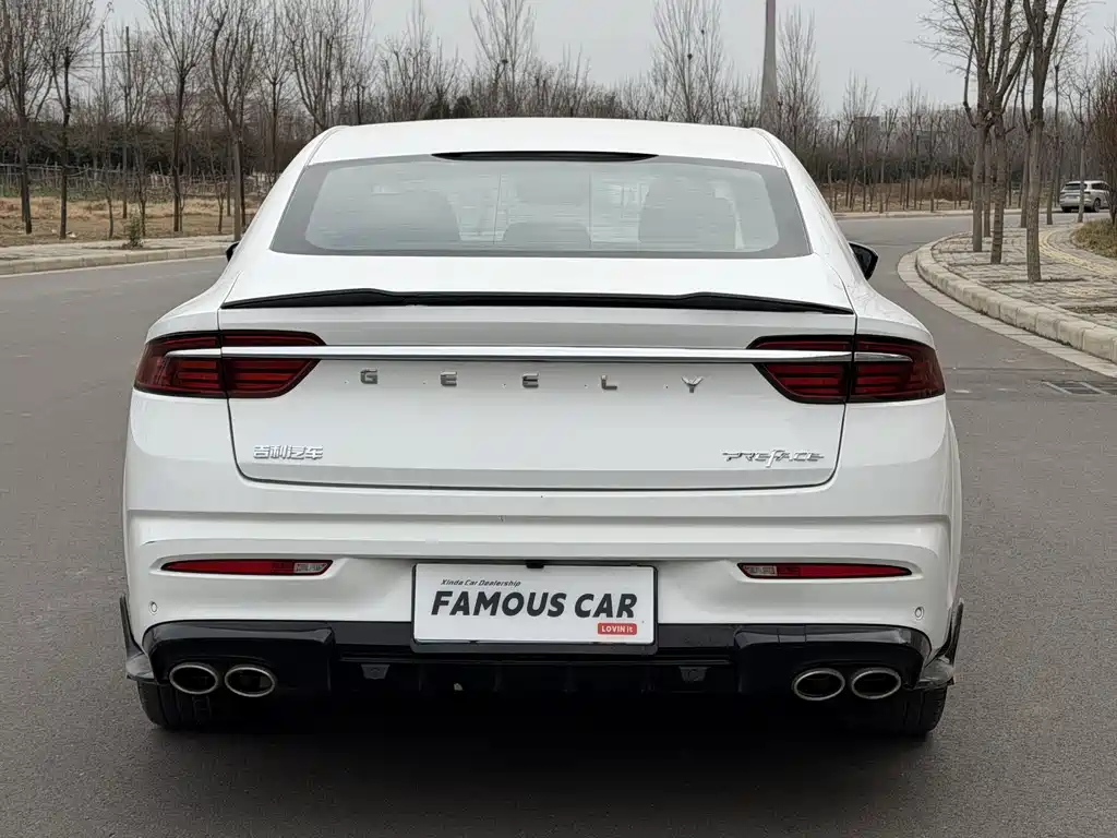 GEELY AUTOMOBILE XINGRUI