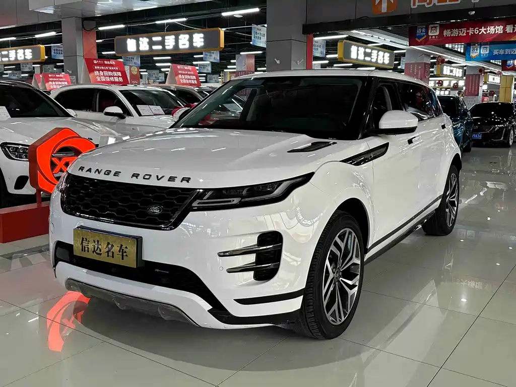 2023 Land Rover Range Rover Evoque - zdjęcie 1 z 23