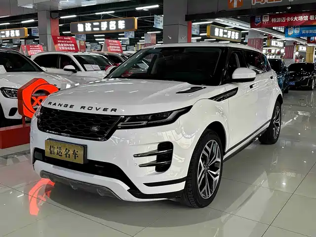 2023 Land Rover Range Rover Evoque