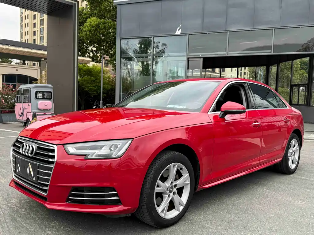 Audi A4L 2018