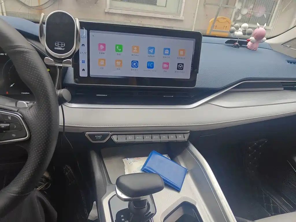 Geely Xingrui — миниатюра 16