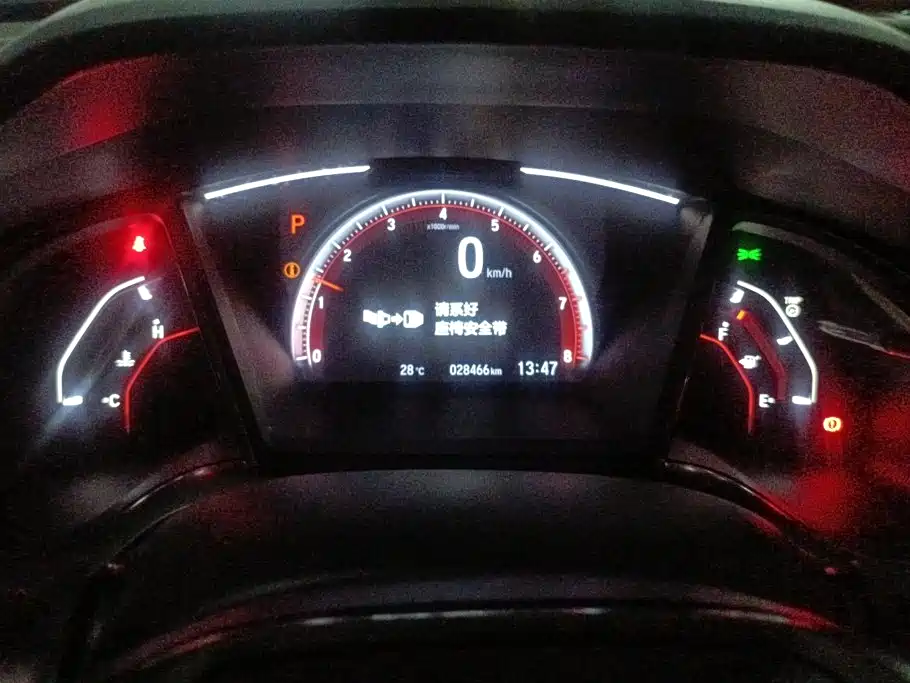 Honda Civic — миниатюра 14