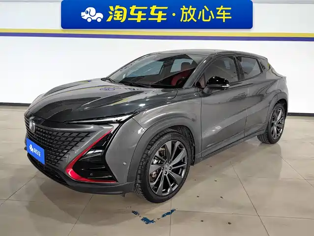 2021 Changan UNI-T