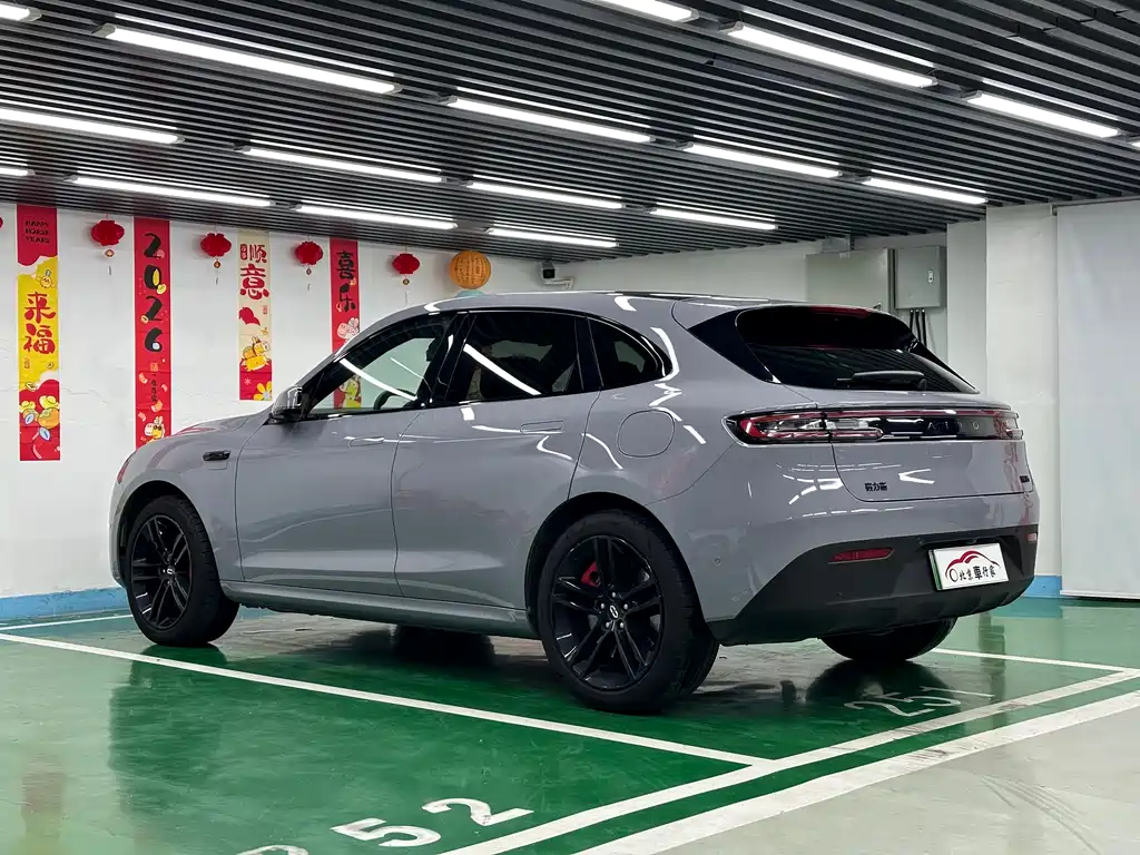 AITO ASK THE WORLD M5