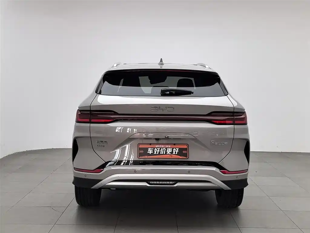 BYD SONGJIANG NEW ENERGY