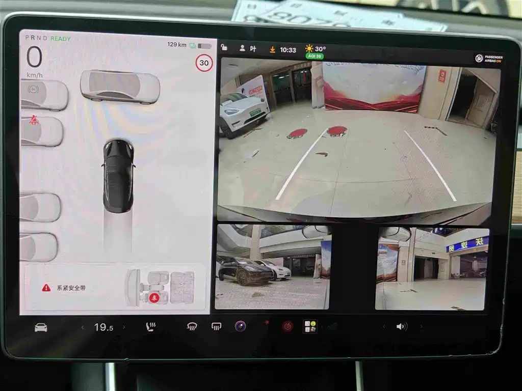 Tesla Model 3 — миниатюра 5