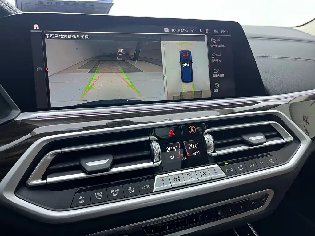 BMW X5 2022 xDrive40i Premium M Sport