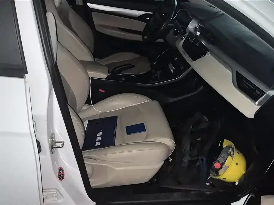 Geely Emgrand 2018 1.5L MT Luxury