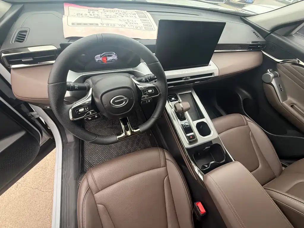 GAC Motor Trumpchi GS4 — миниатюра 5