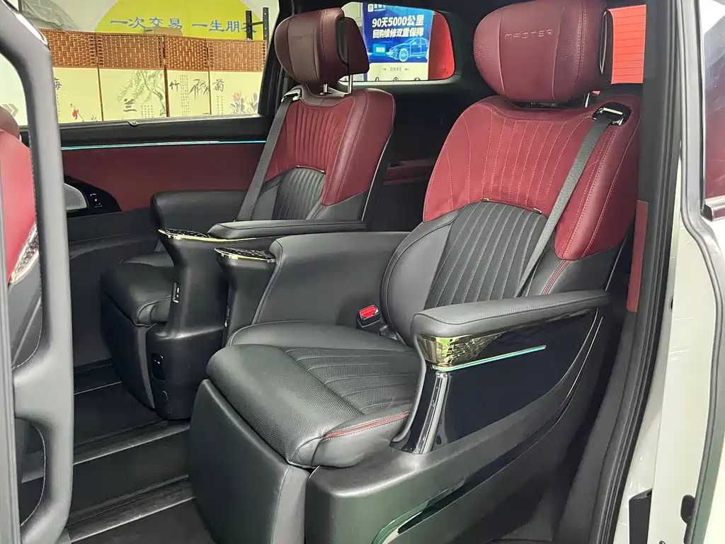 GAC Motor Trumpchi M8 — миниатюра 19