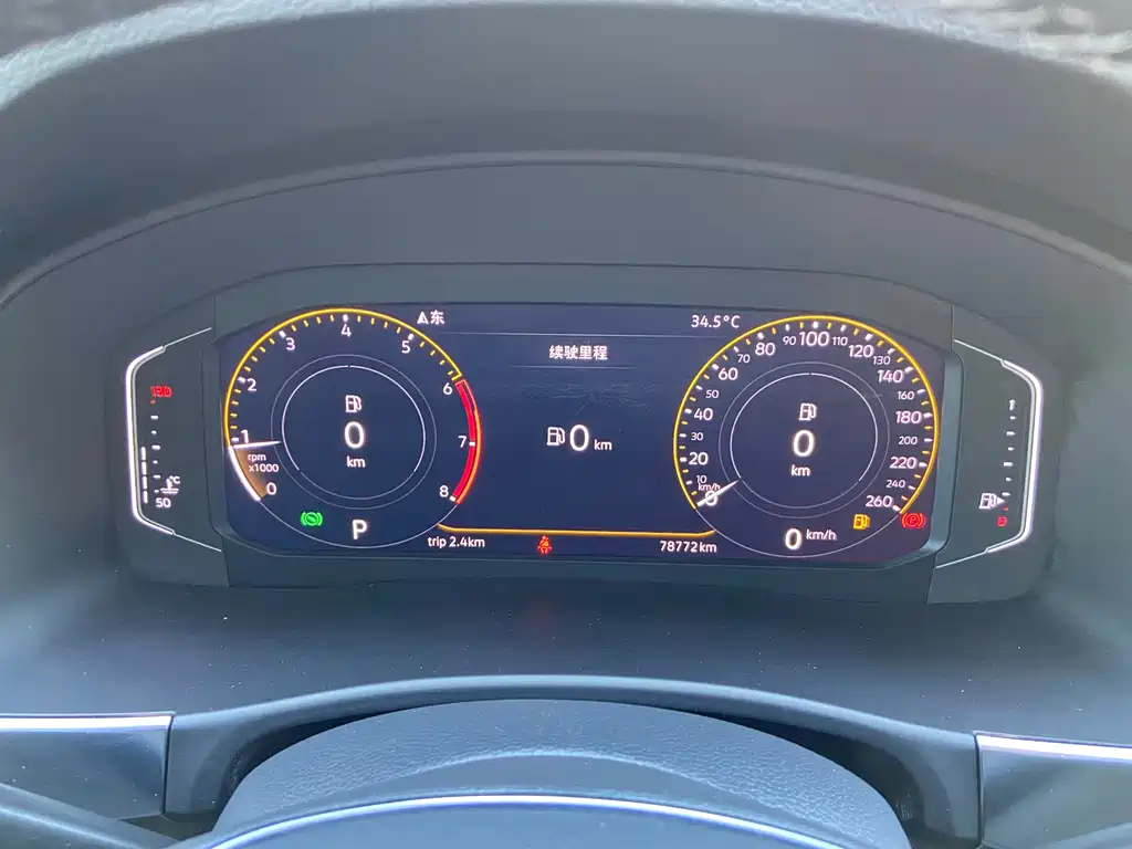 Volkswagen Teramont — миниатюра 13